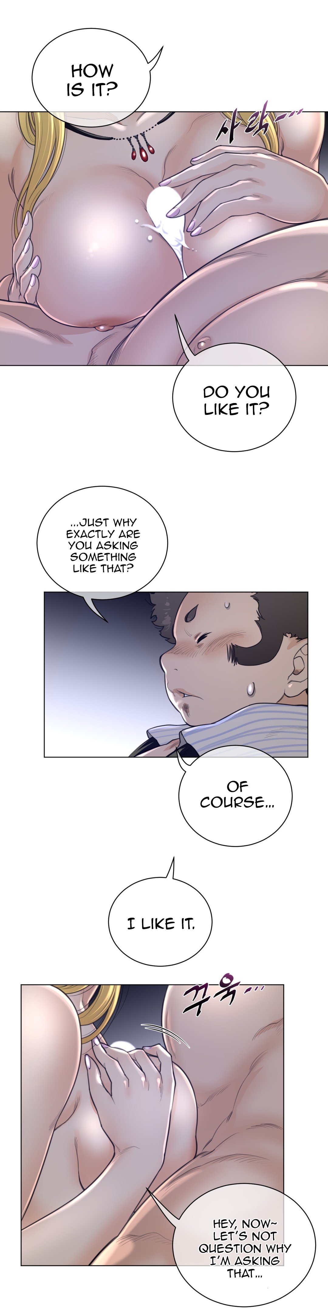 Read Perfect Half Manga Online