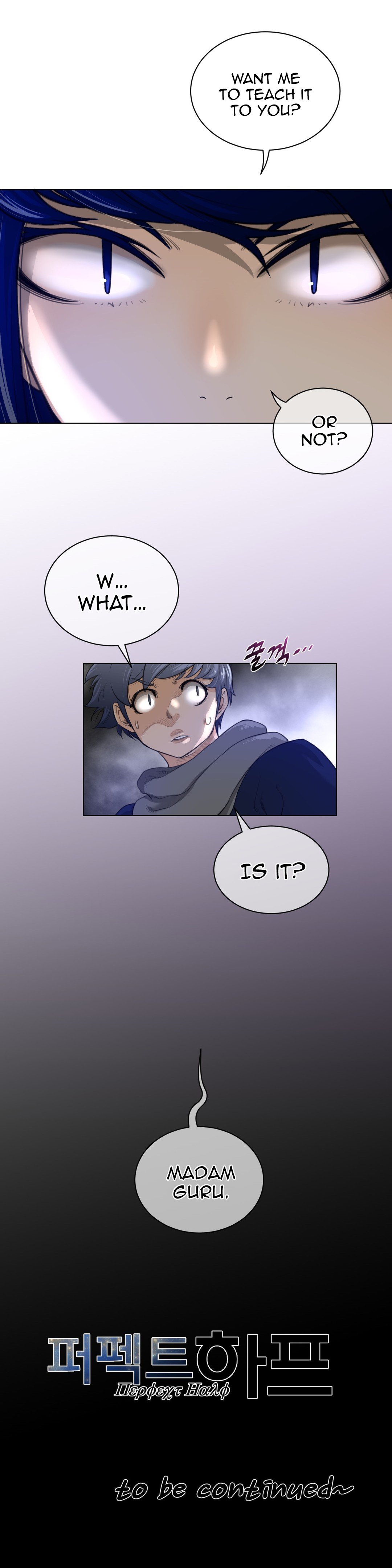 Read Perfect Half Manga Online