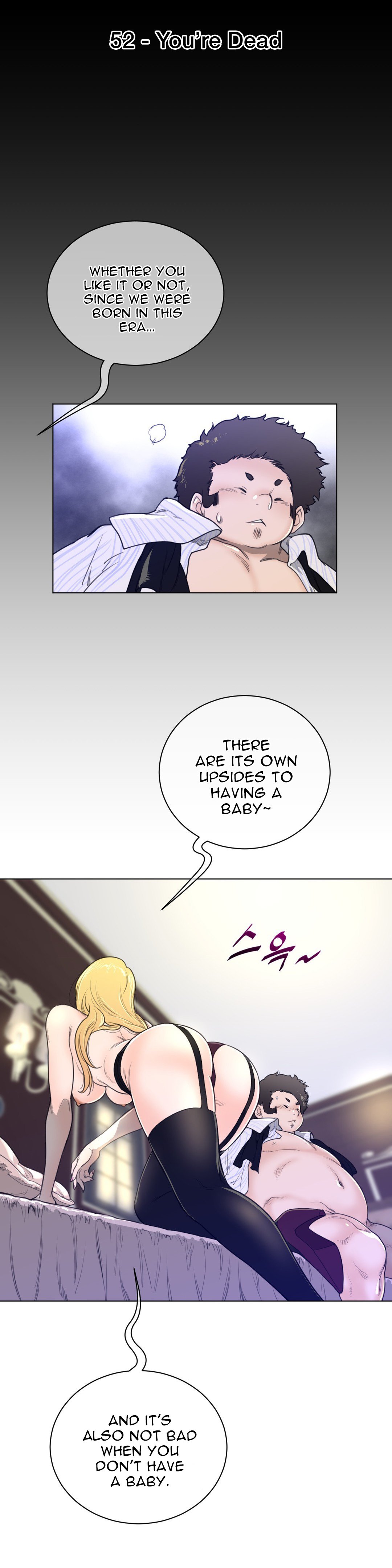 Read Perfect Half Manga Online