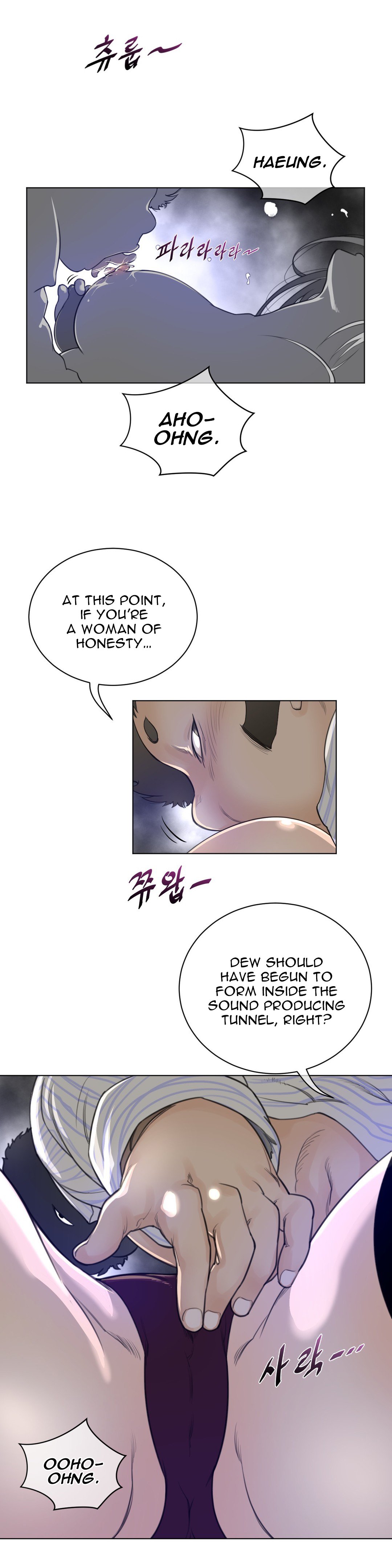 Read Perfect Half Manga Online