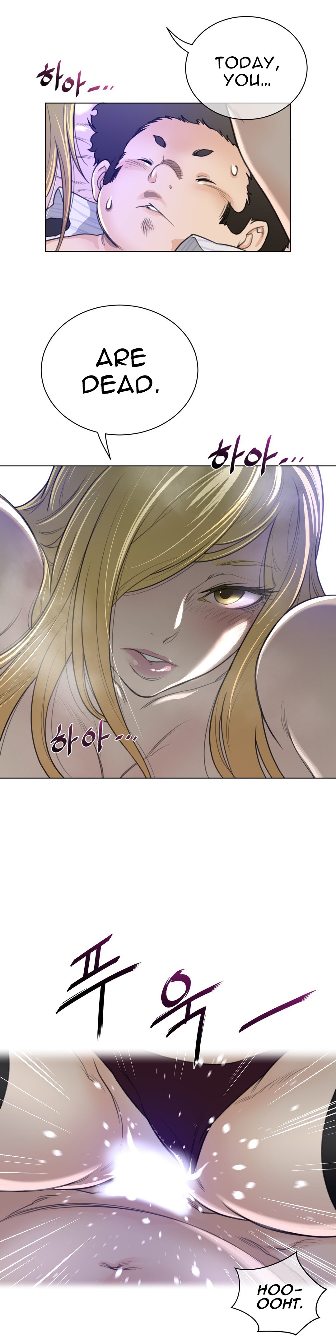 Read Perfect Half Manga Online