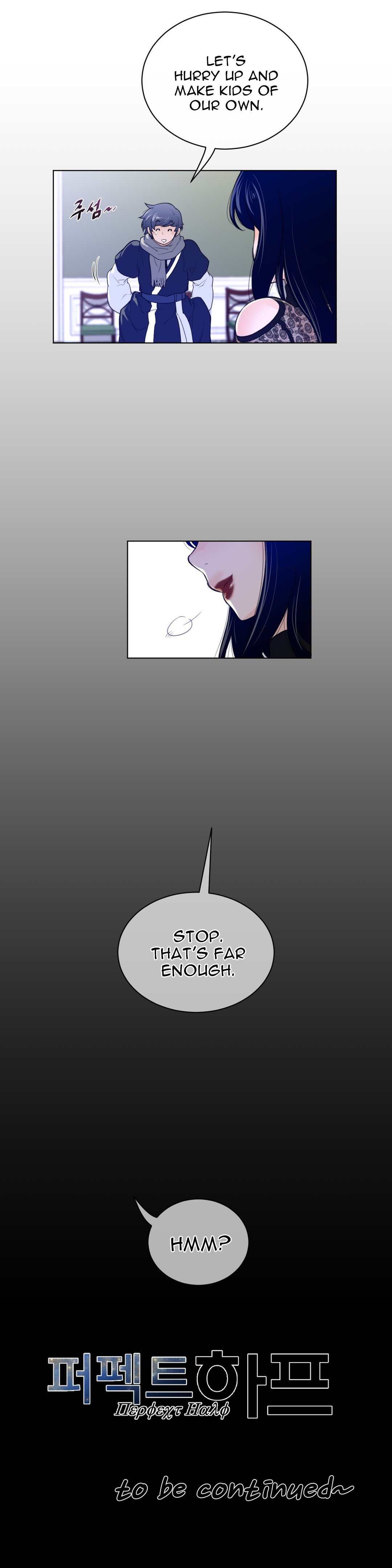 Read Perfect Half Manga Online