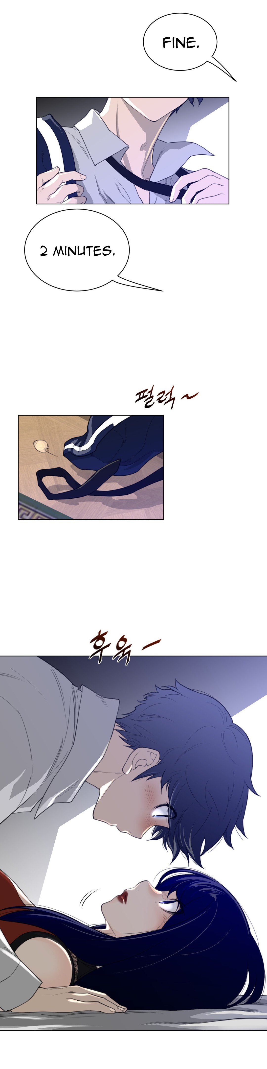 Read Perfect Half Manga Online