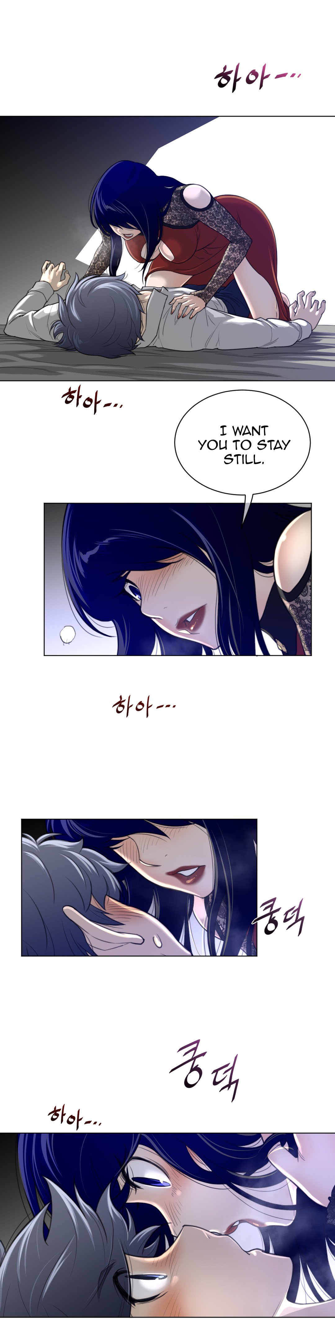 Read Perfect Half Manga Online