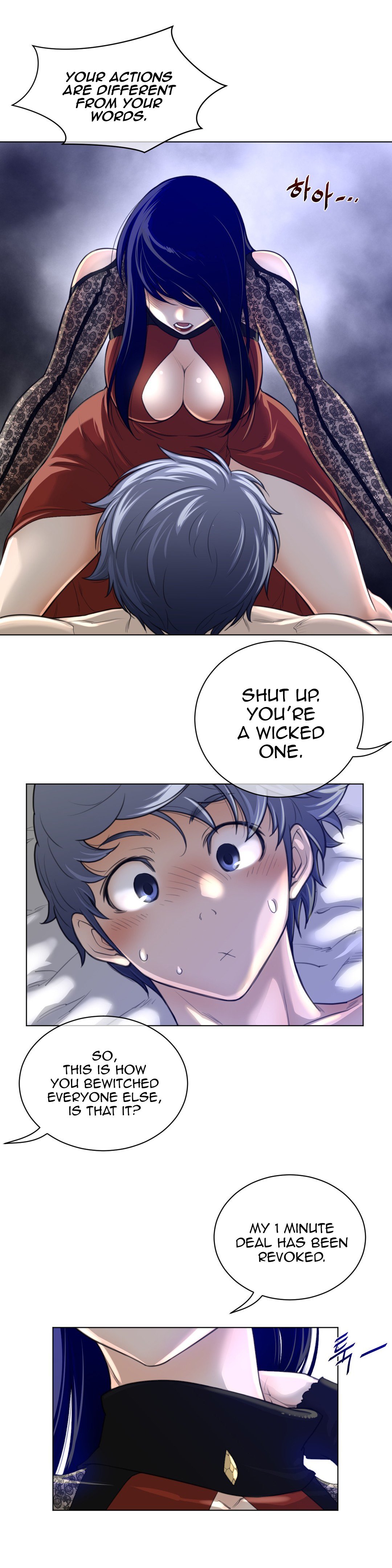 Read Perfect Half Manga Online