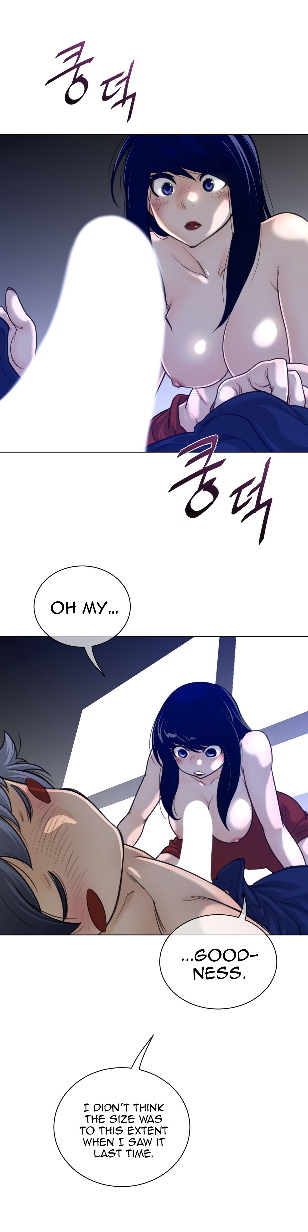 Read Perfect Half Manga Online