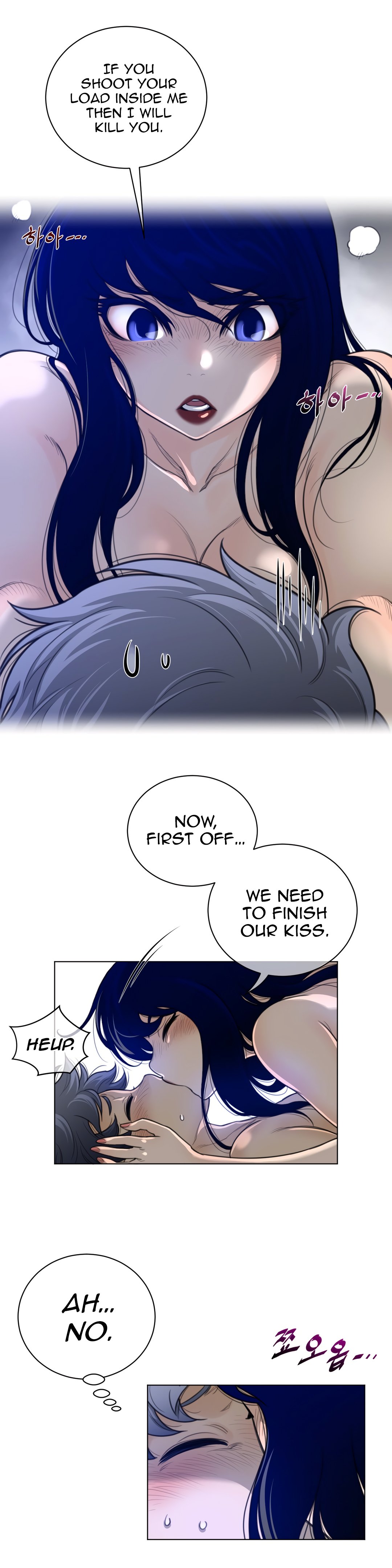 Read Perfect Half Manga Online