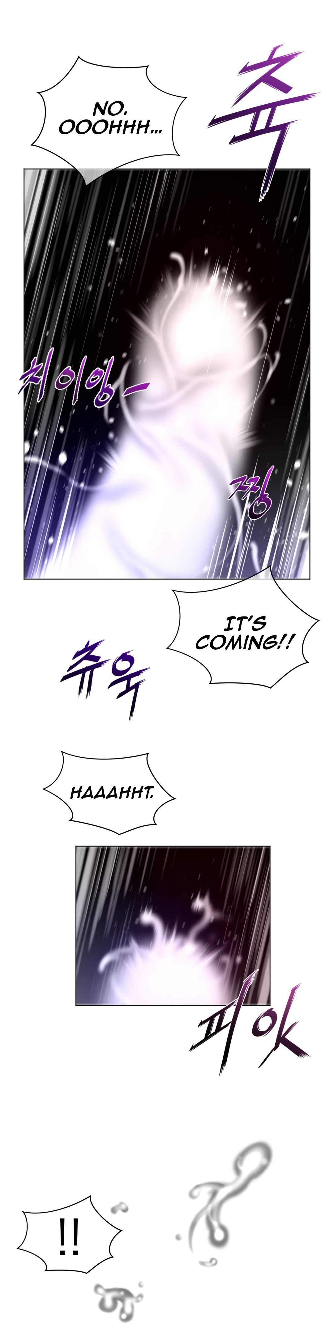 Read Perfect Half Manga Online