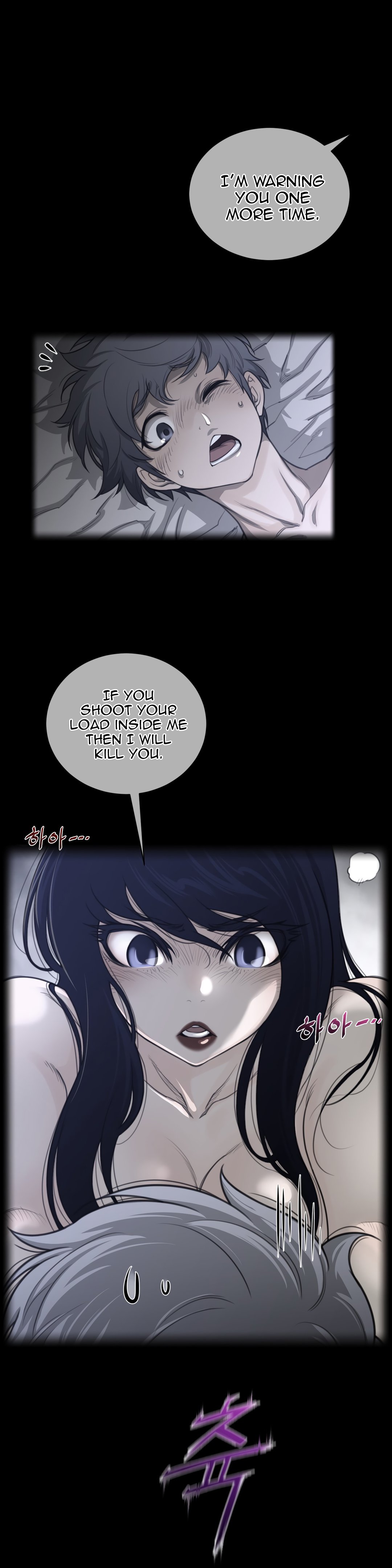 Read Perfect Half Manga Online