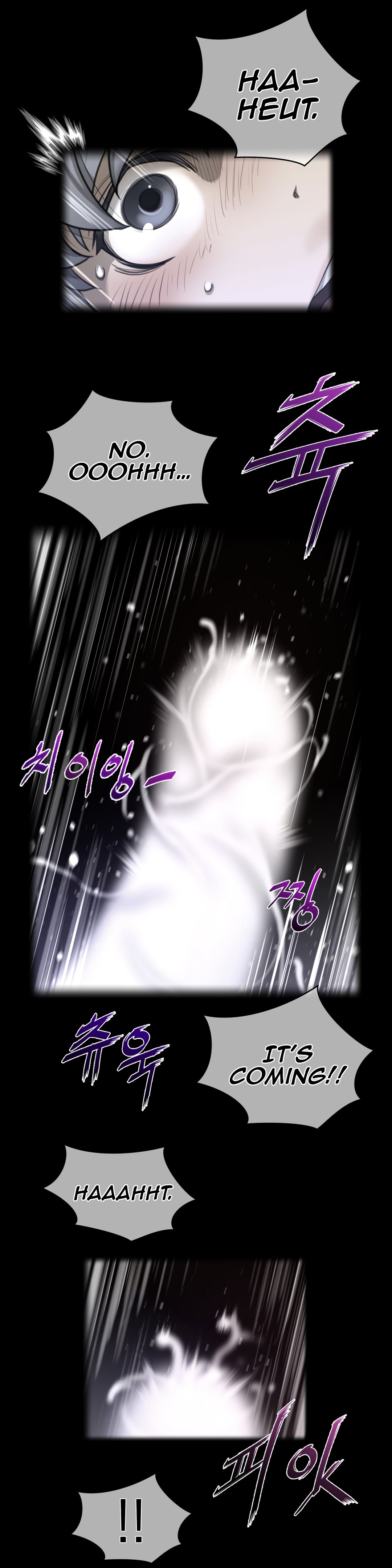 Read Perfect Half Manga Online