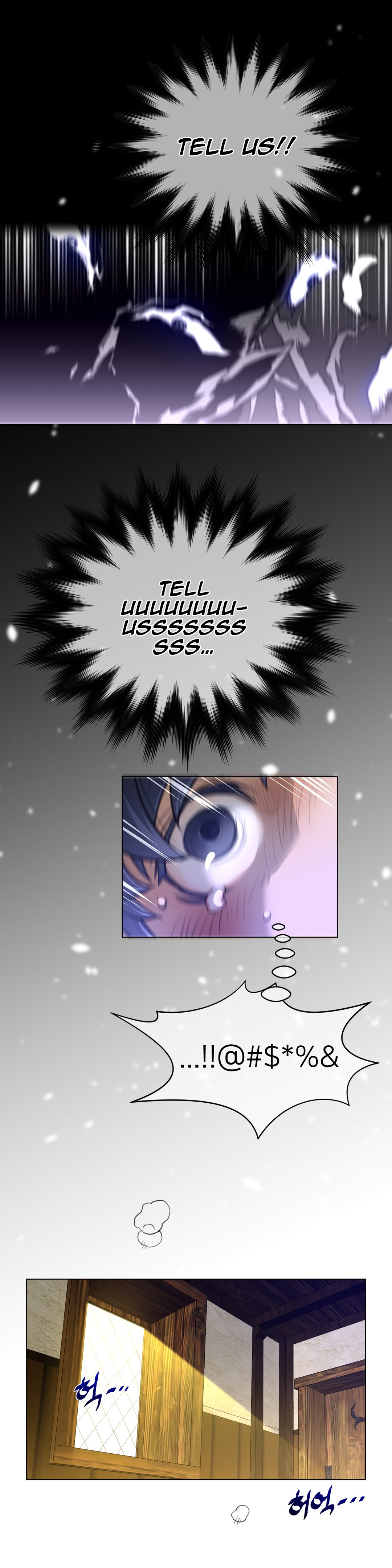 Read Perfect Half Manga Online