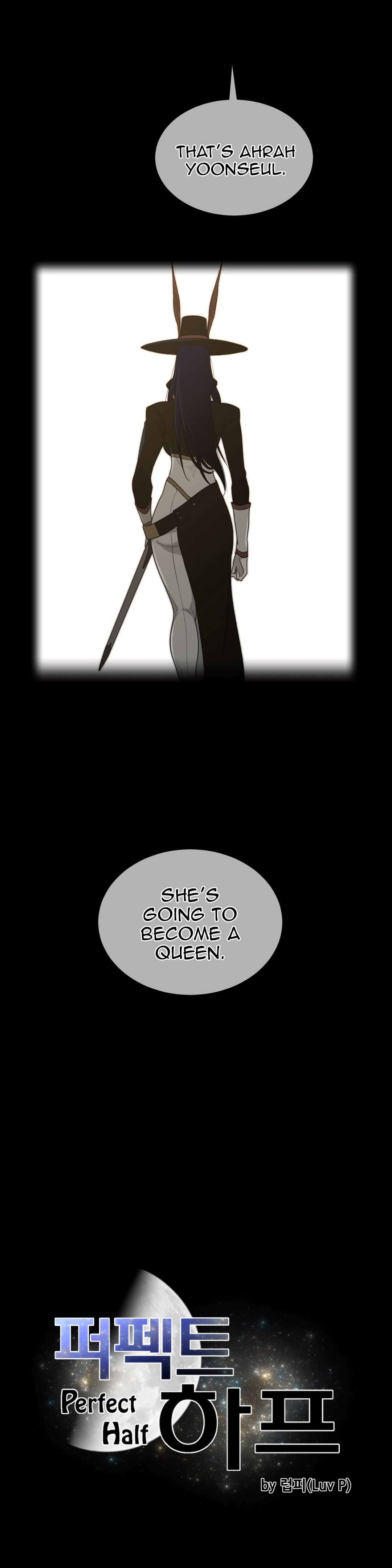Read Perfect Half Manga Online