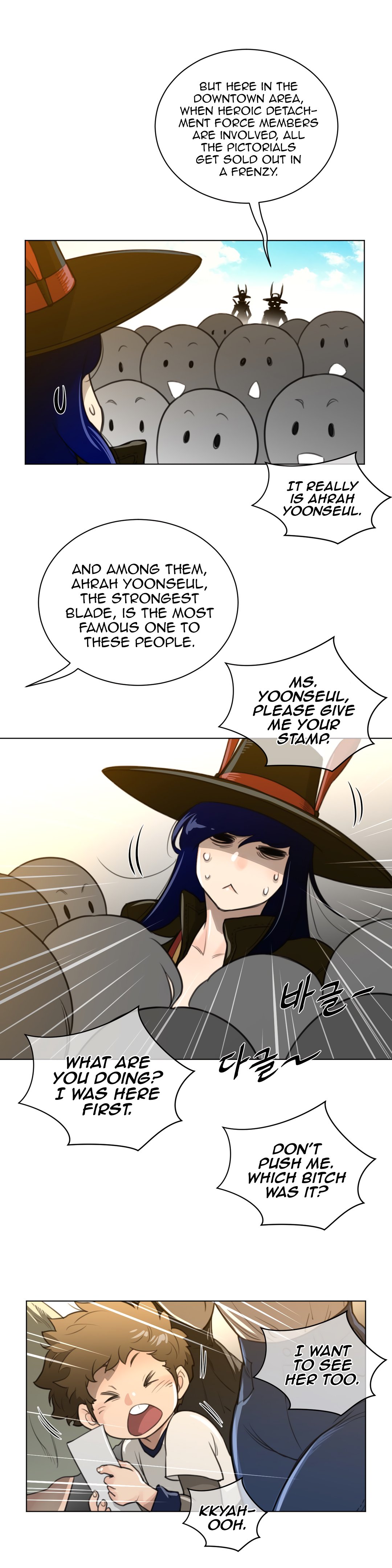 Read Perfect Half Manga Online