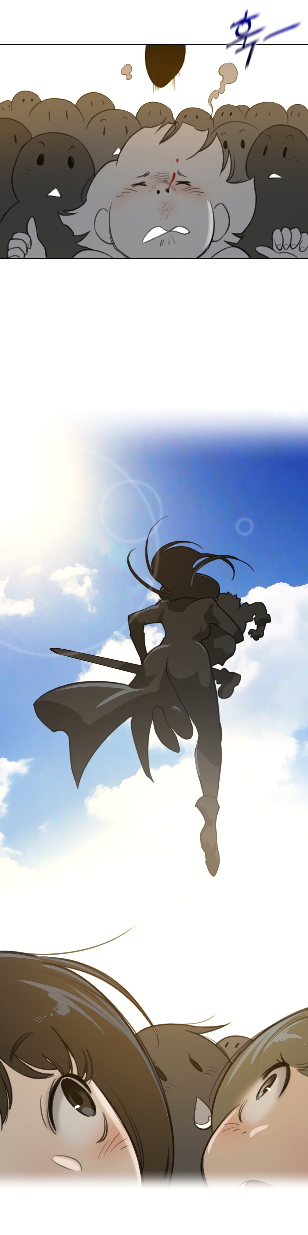 Read Perfect Half Manga Online