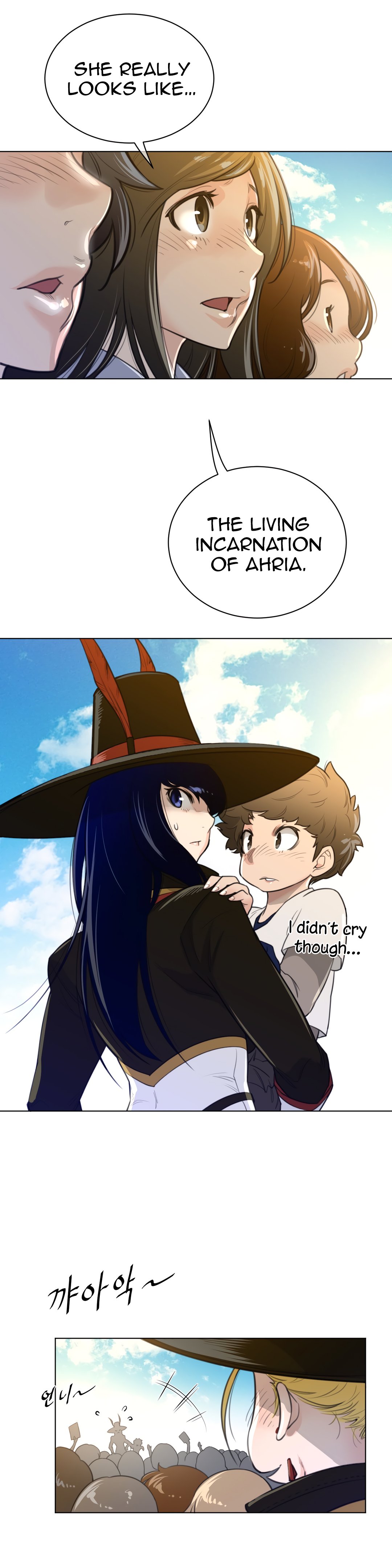 Read Perfect Half Manga Online