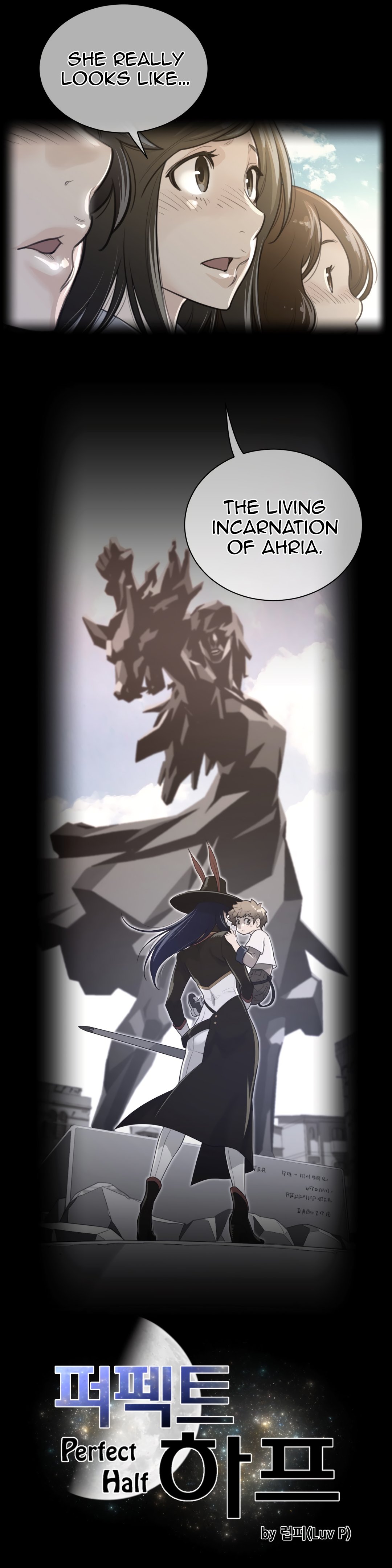 Read Perfect Half Manga Online