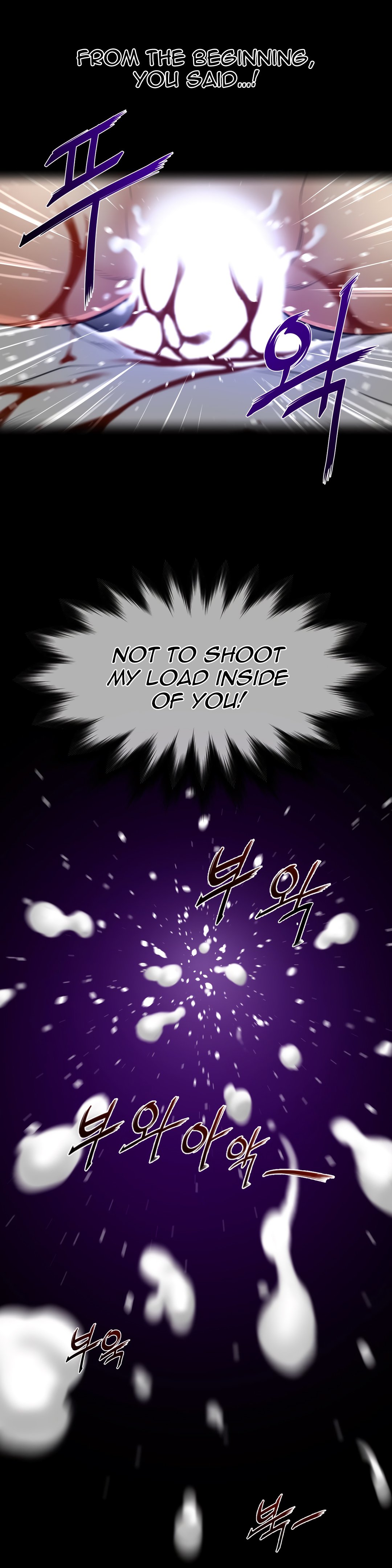 Read Perfect Half Manga Online