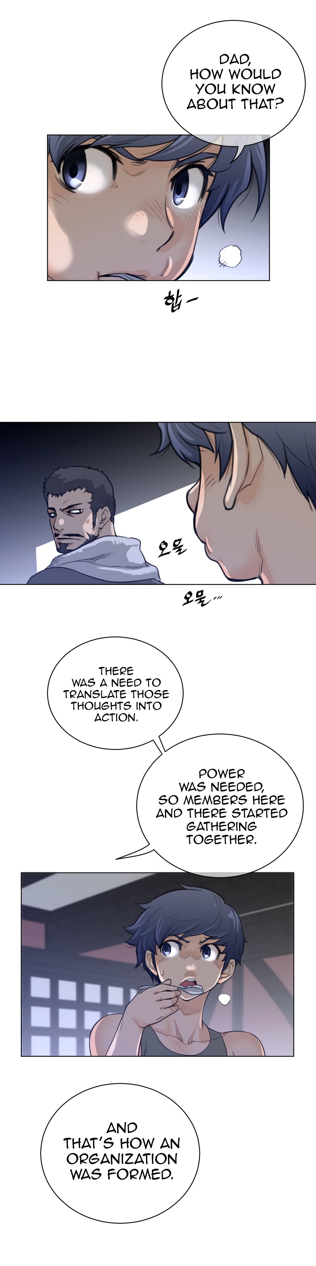 Read Perfect Half Manga Online