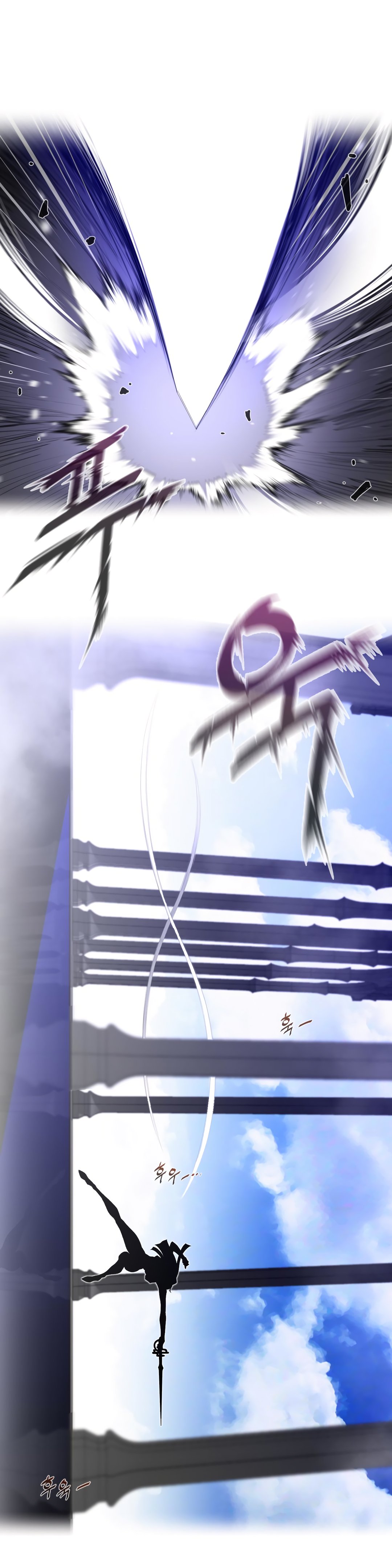 Read Perfect Half Manga Online