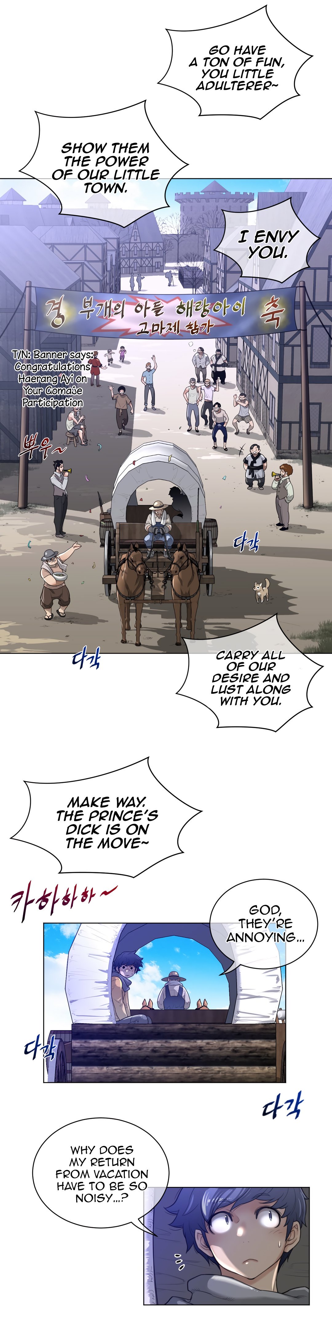 Read Perfect Half Manga Online