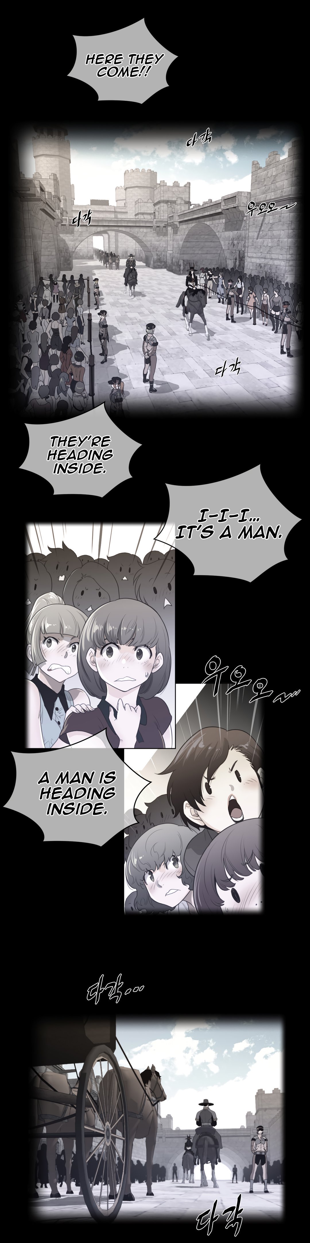 Read Perfect Half Manga Online