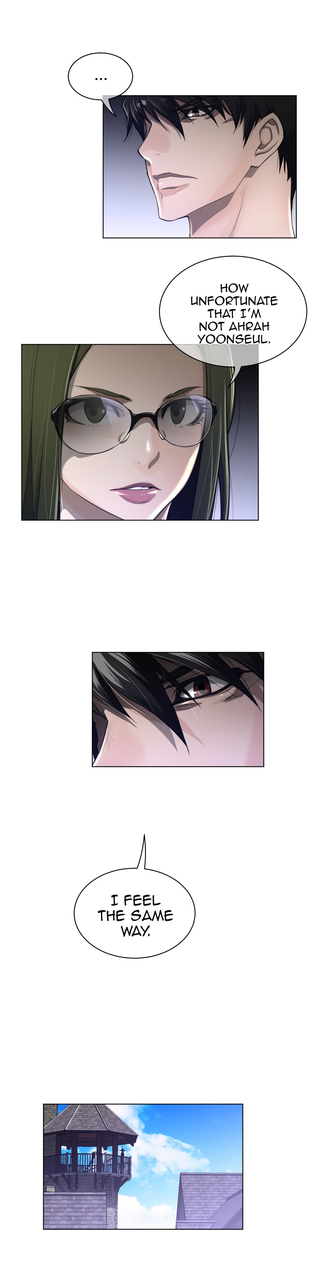 Read Perfect Half Manga Online