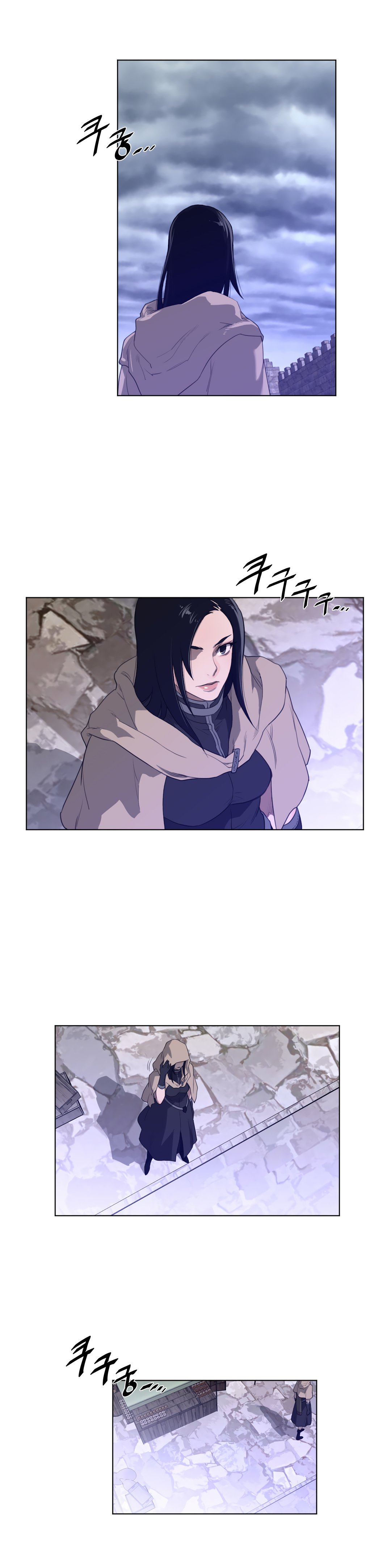 Read Perfect Half Manga Online