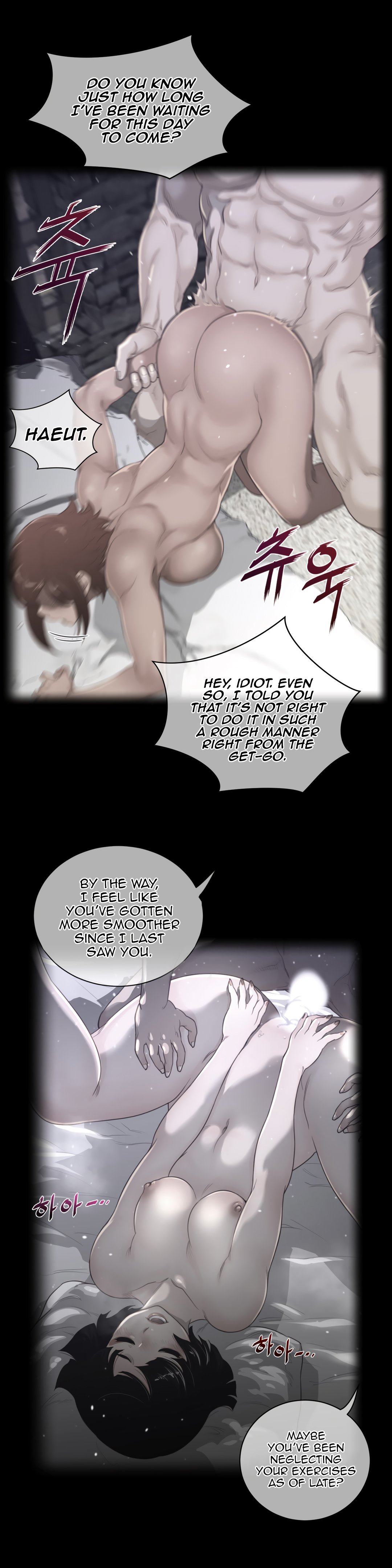 Read Perfect Half Manga Online