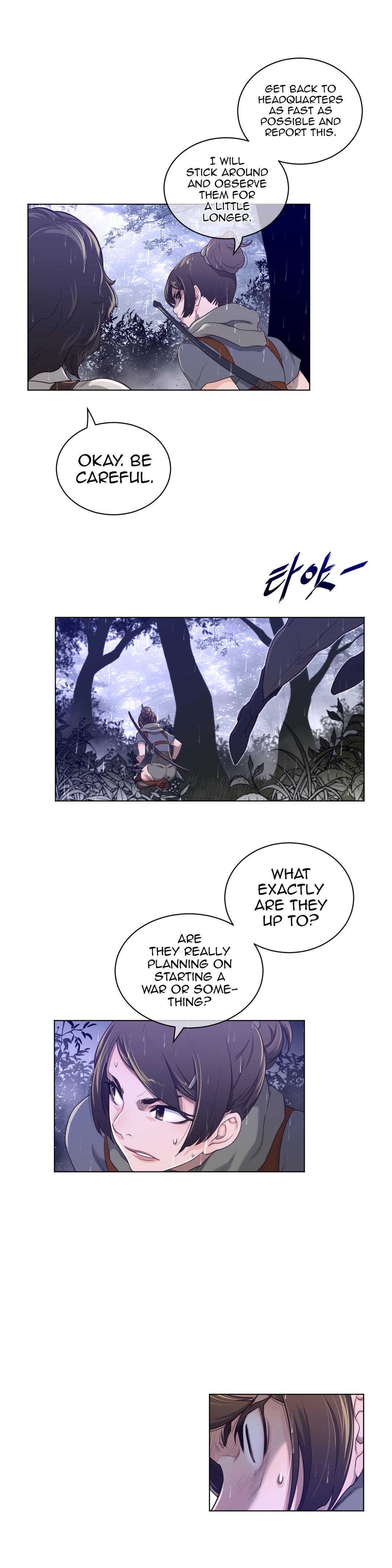 Read Perfect Half Manga Online