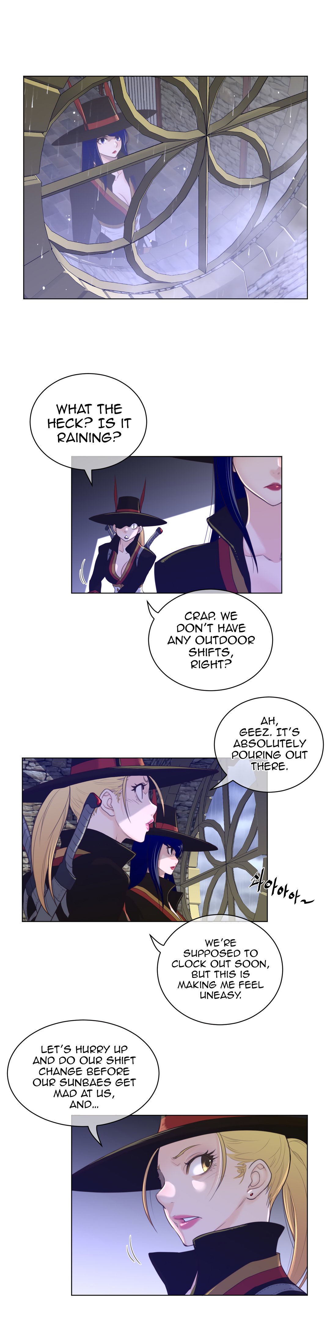 Read Perfect Half Manga Online