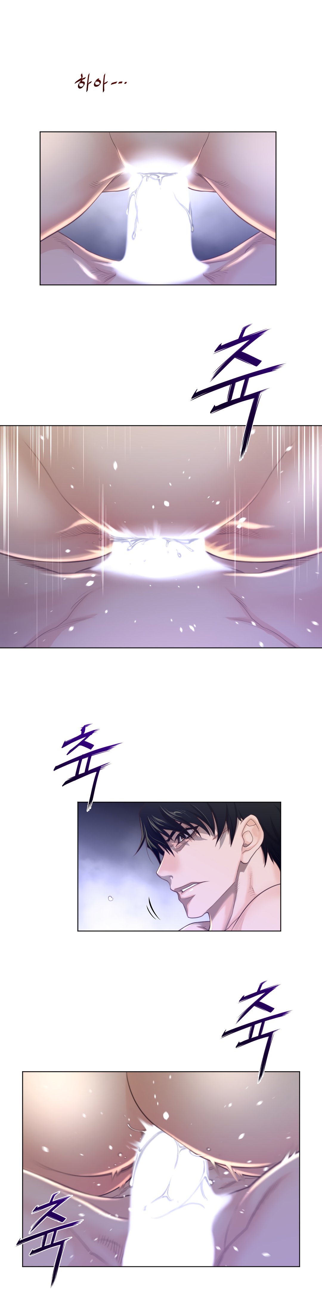 Read Perfect Half Manga Online
