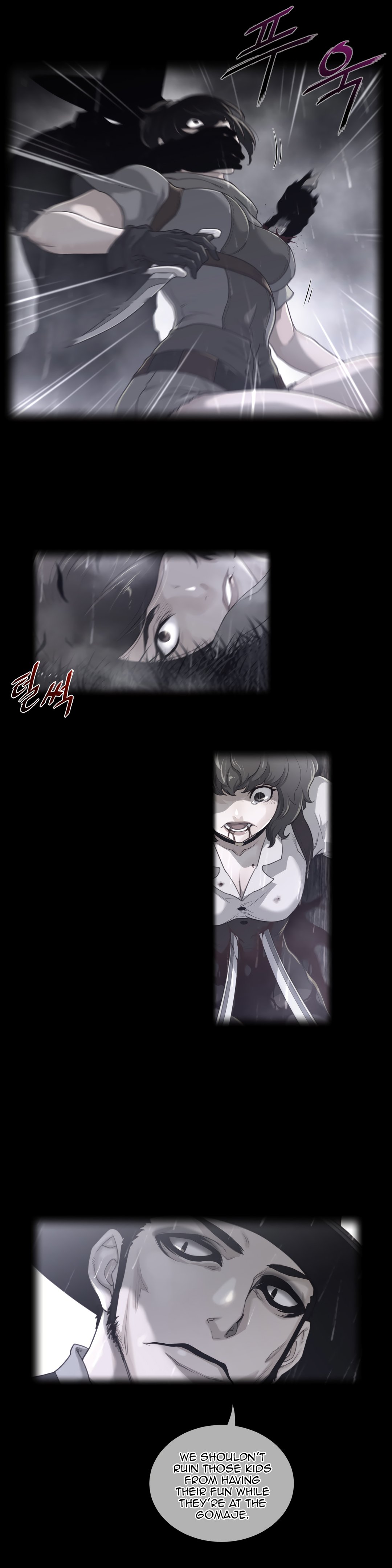 Read Perfect Half Manga Online