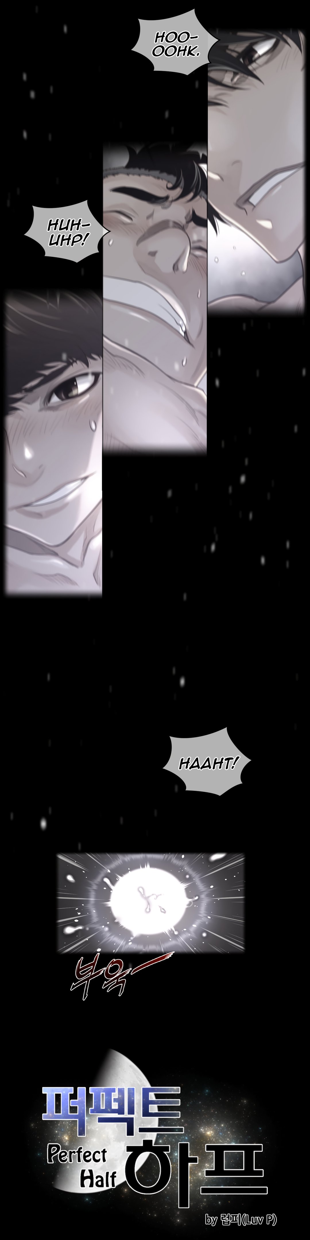 Read Perfect Half Manga Online