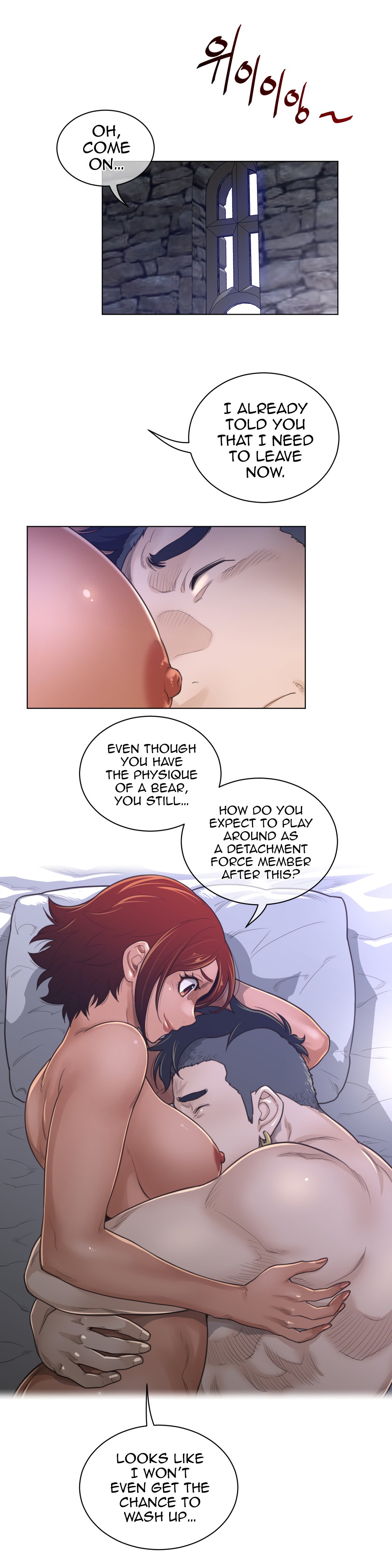 Read Perfect Half Manga Online