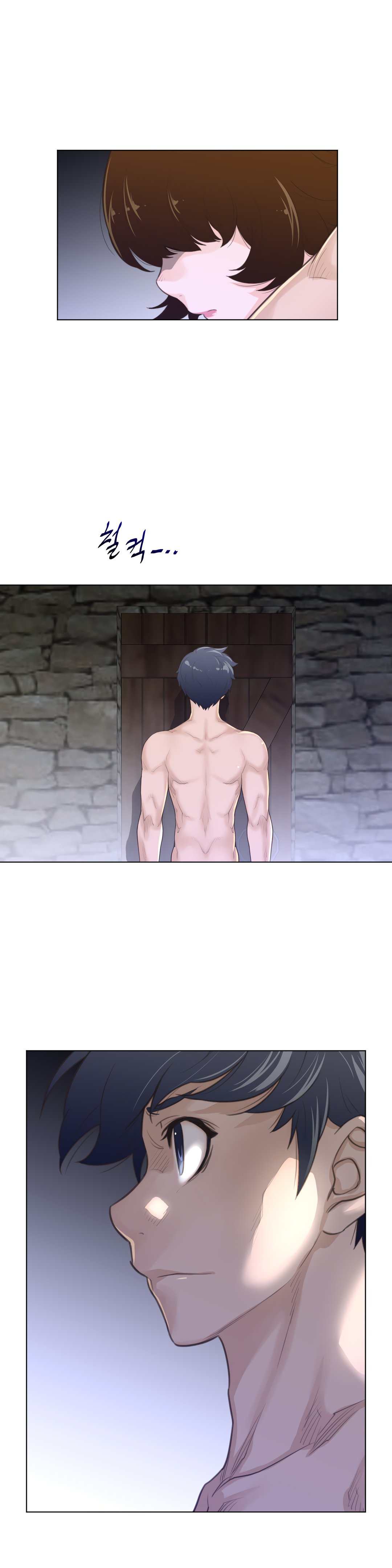 Read Perfect Half Manga Online