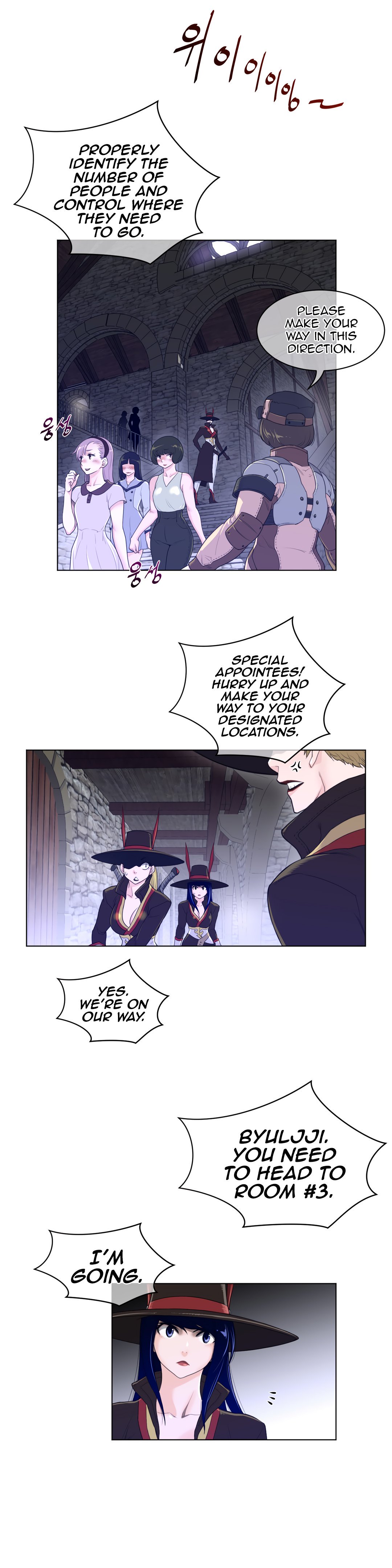 Read Perfect Half Manga Online