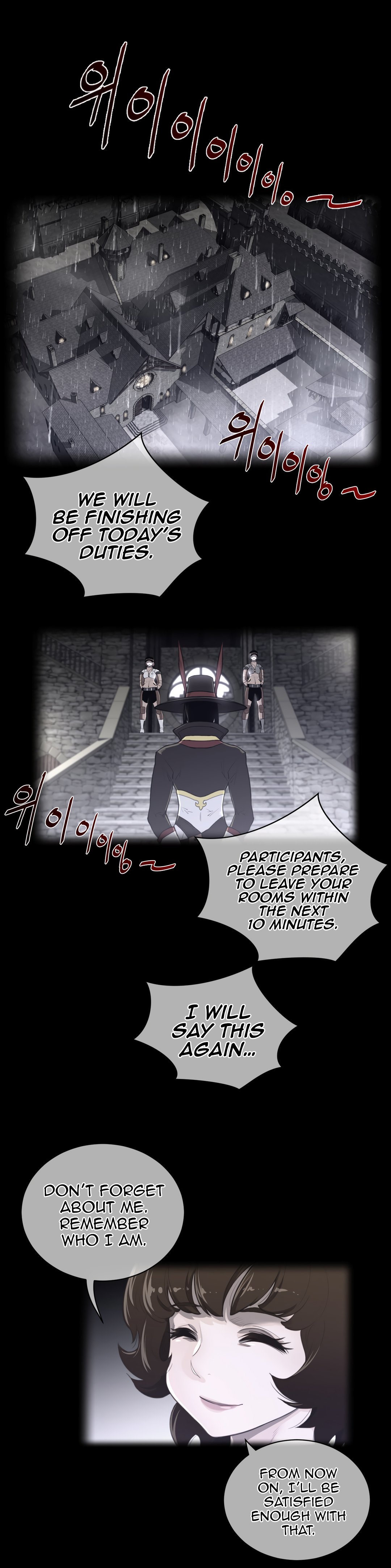 Read Perfect Half Manga Online