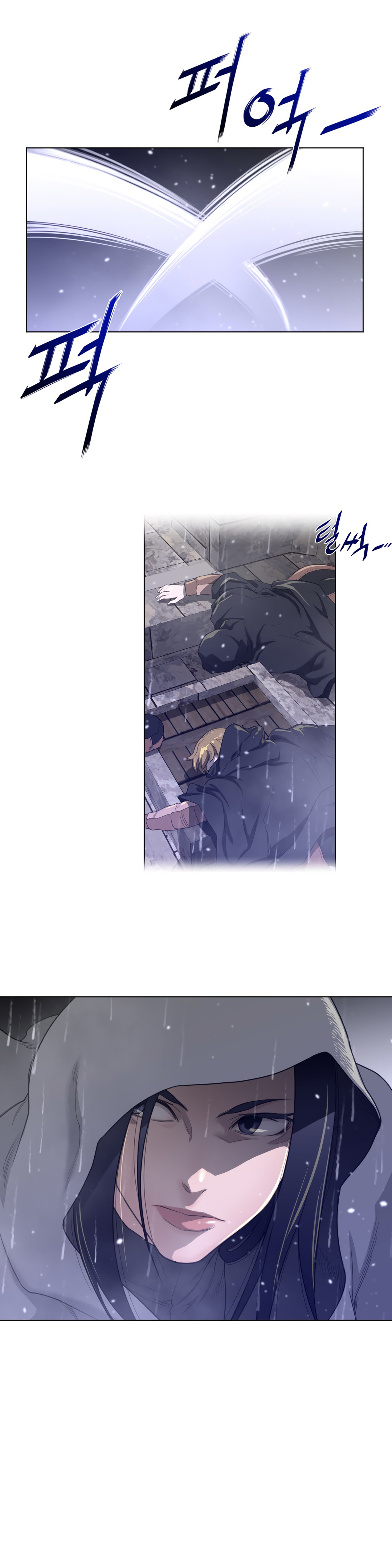Read Perfect Half Manga Online