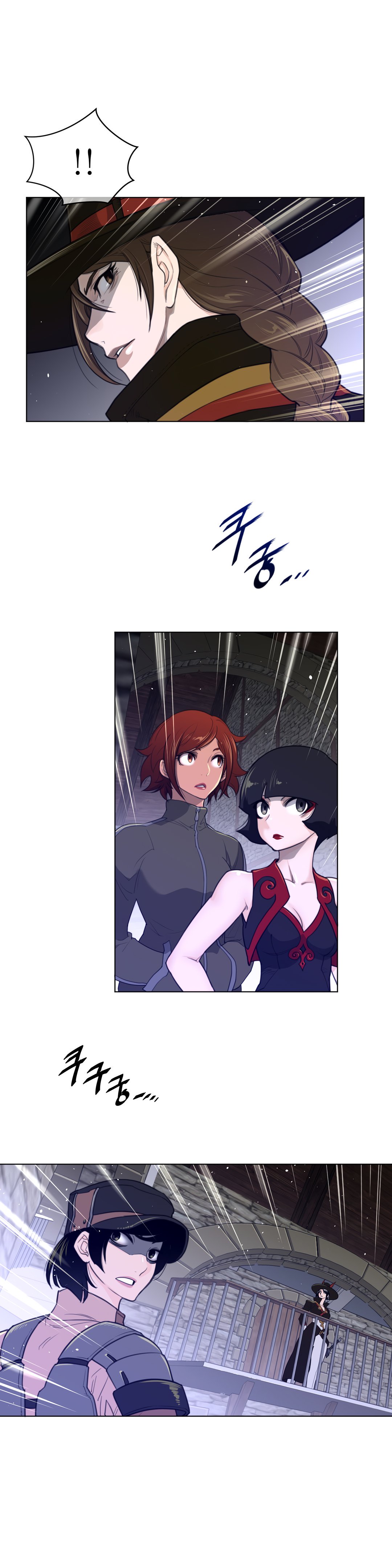 Read Perfect Half Manga Online