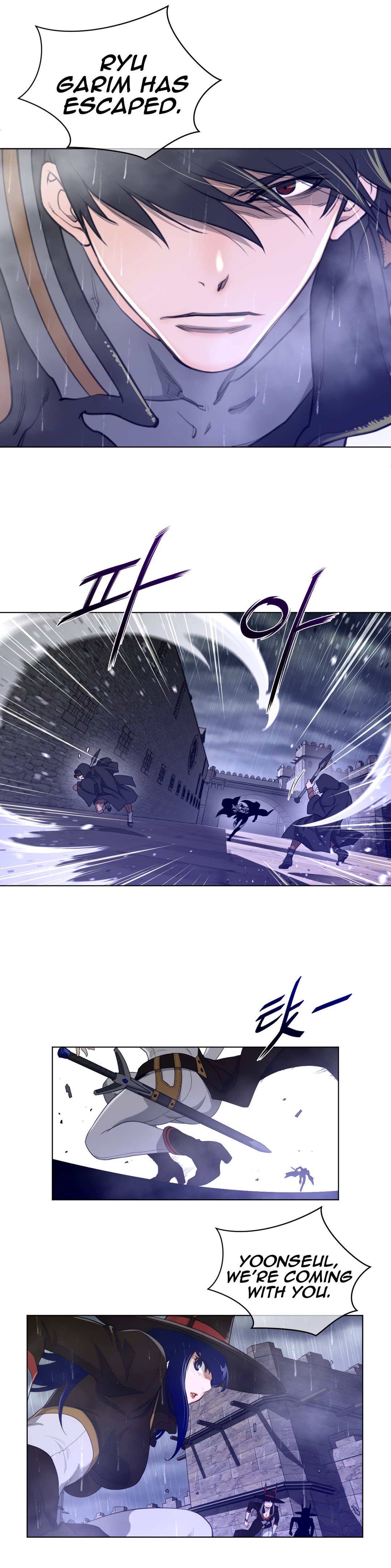 Read Perfect Half Manga Online