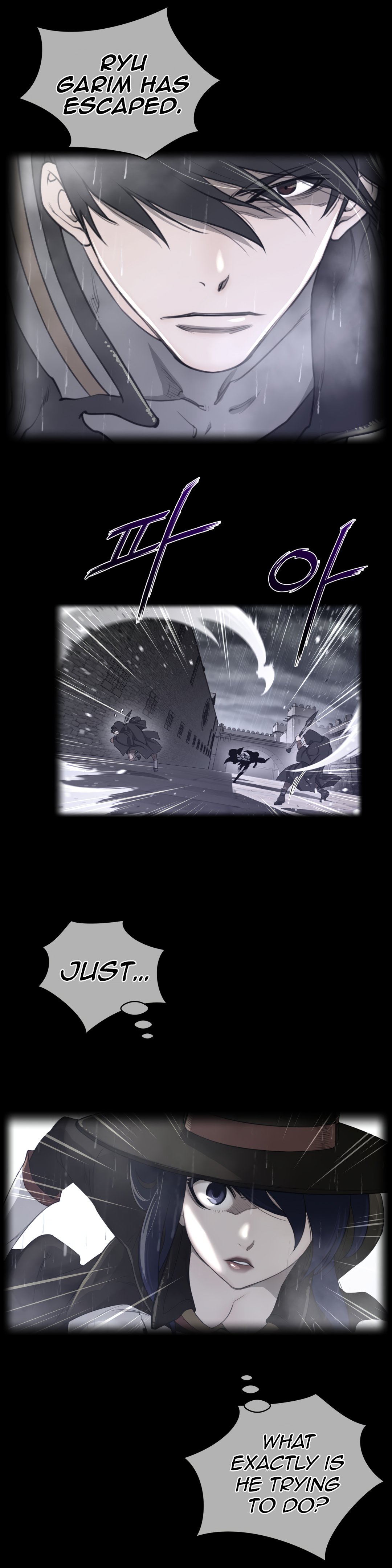 Read Perfect Half Manga Online