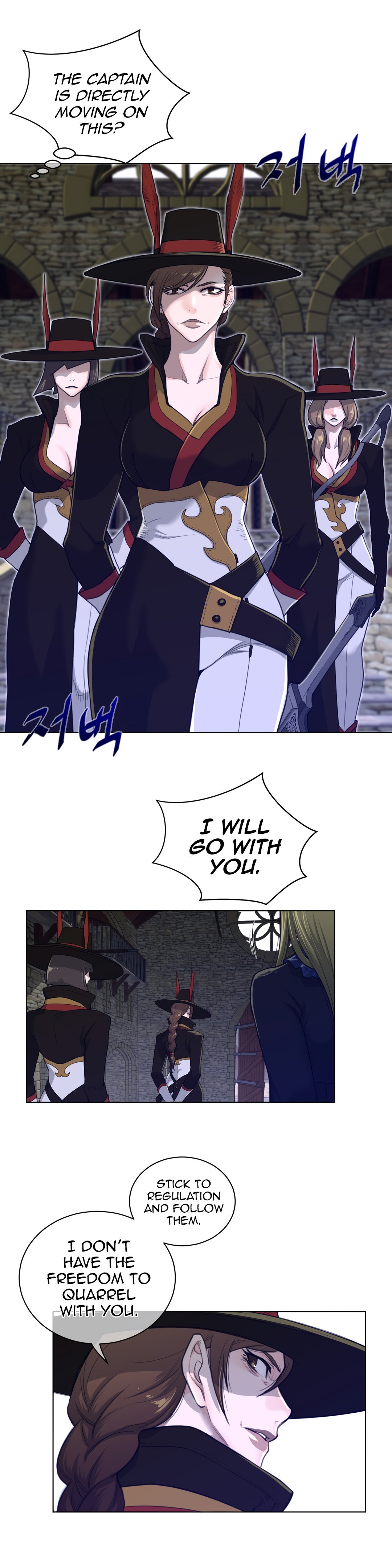 Read Perfect Half Manga Online