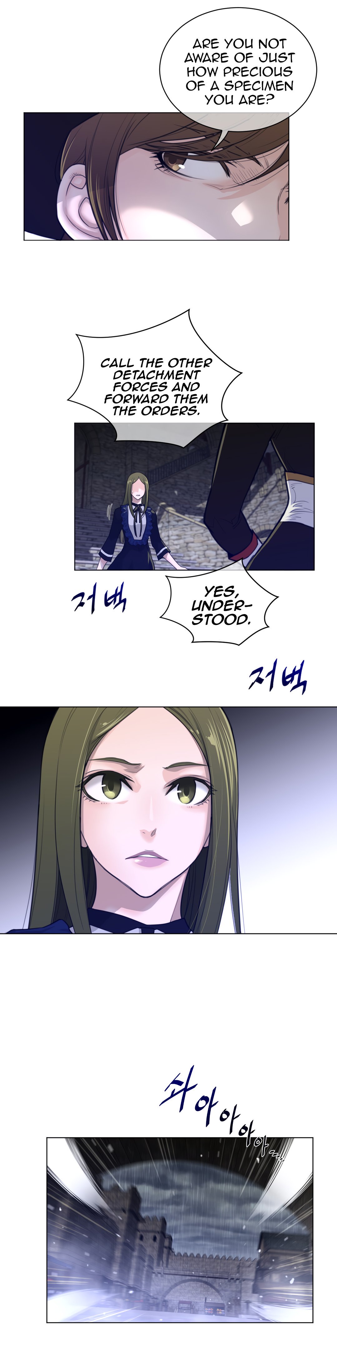 Read Perfect Half Manga Online