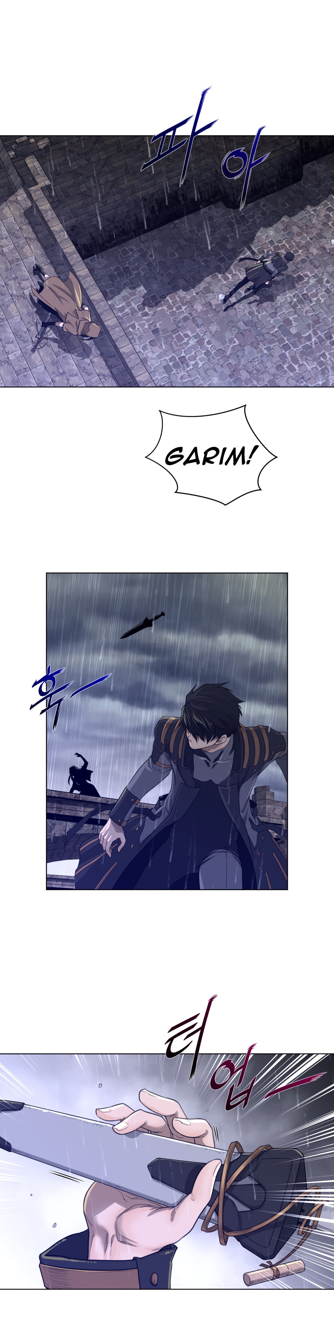 Read Perfect Half Manga Online