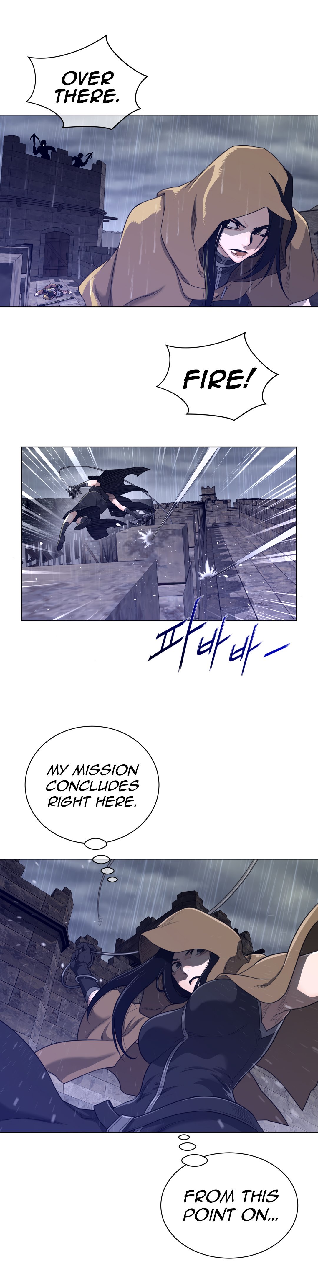 Read Perfect Half Manga Online