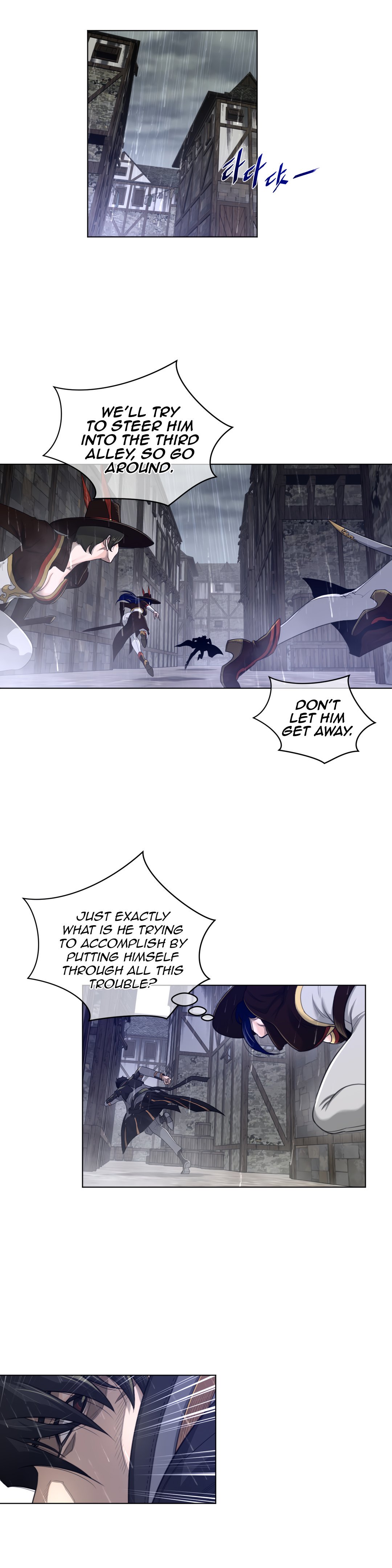 Read Perfect Half Manga Online