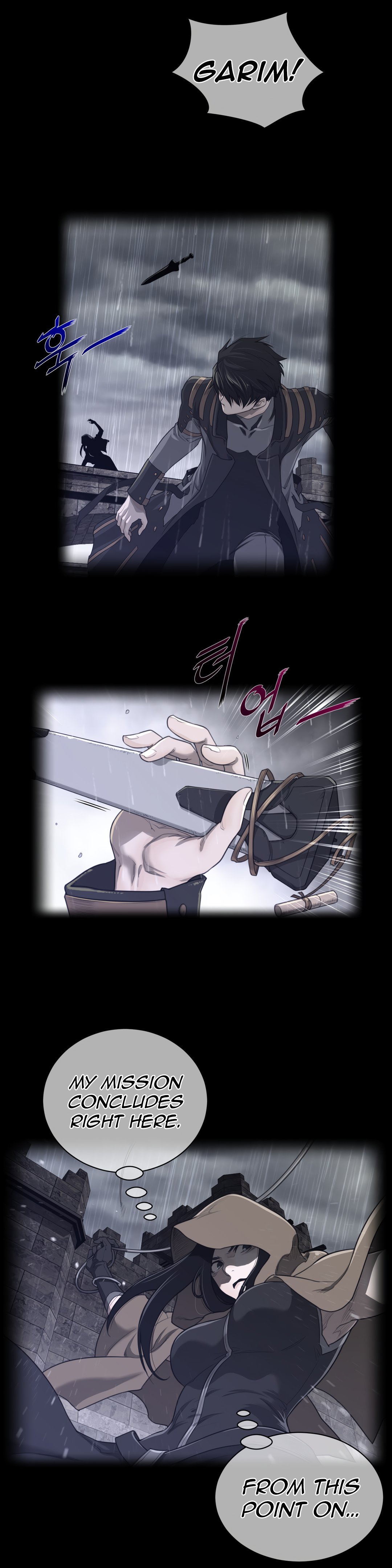 Read Perfect Half Manga Online