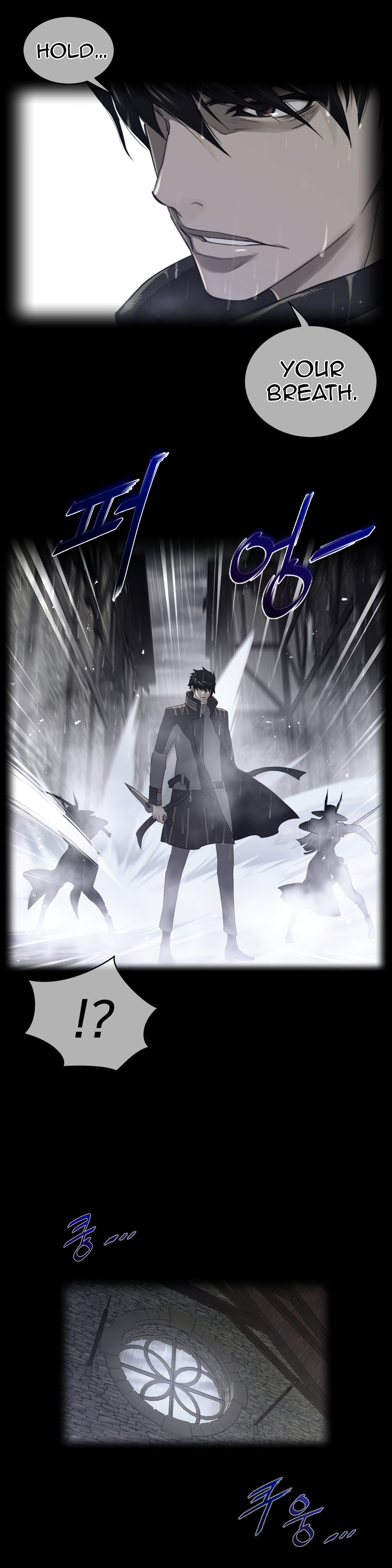 Read Perfect Half Manga Online