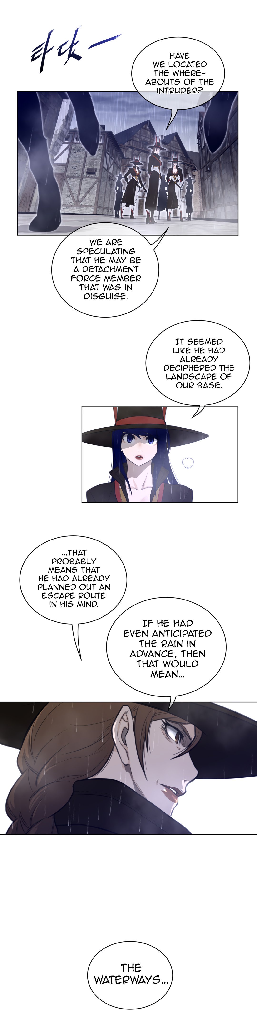 Read Perfect Half Manga Online