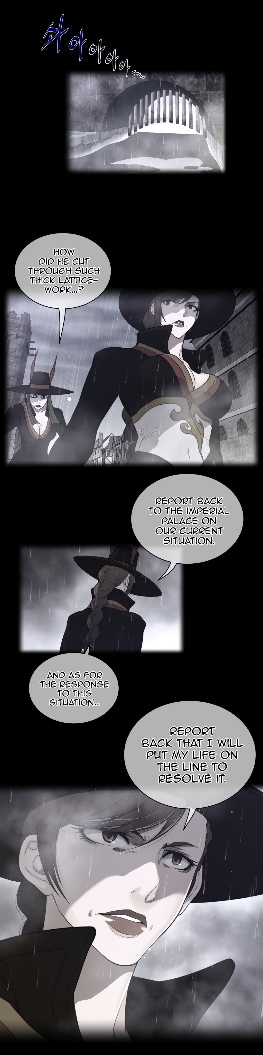 Read Perfect Half Manga Online